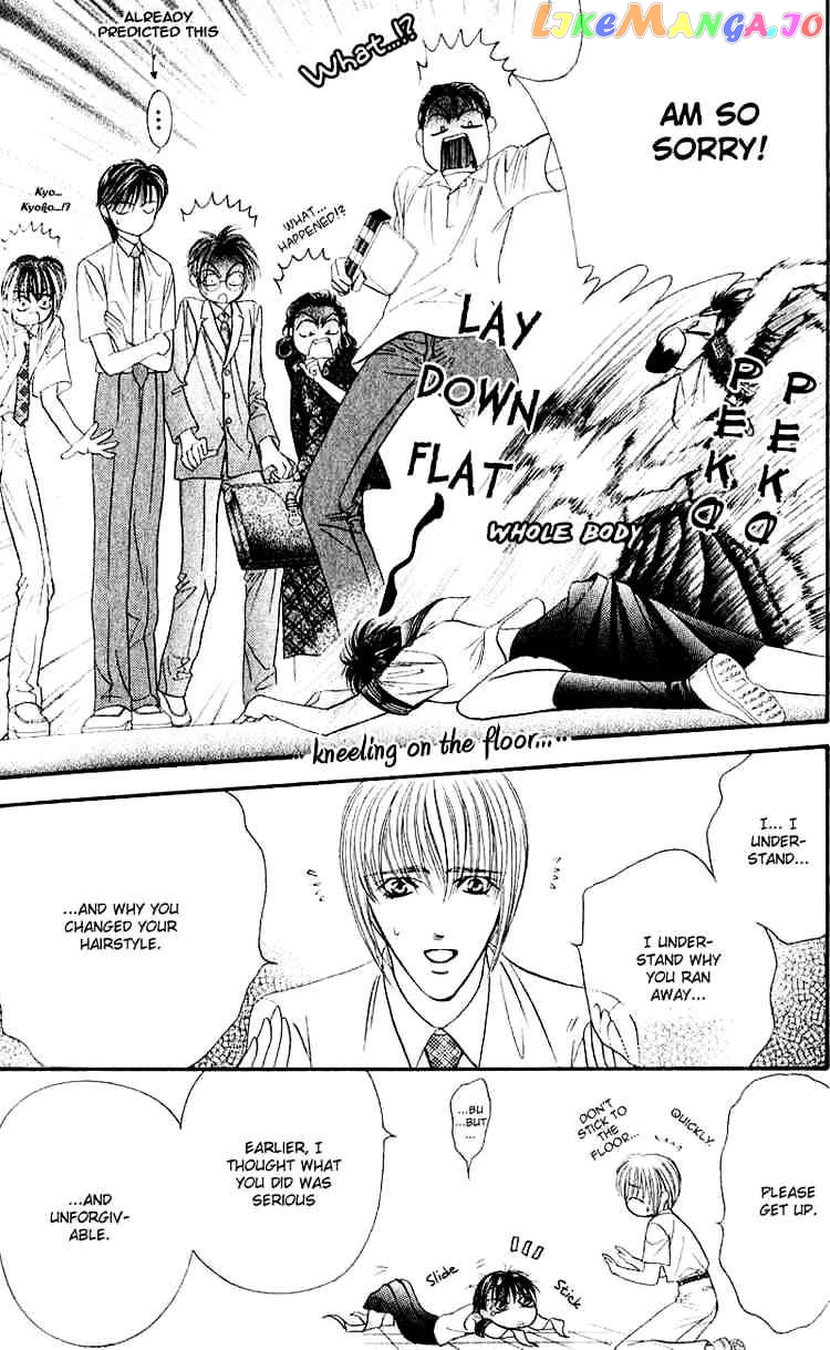 Read Skip Beat En Manga Online
