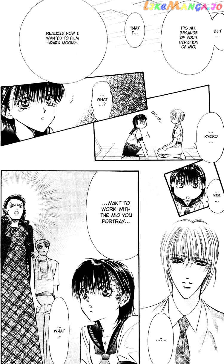 Read Skip Beat En Manga Online