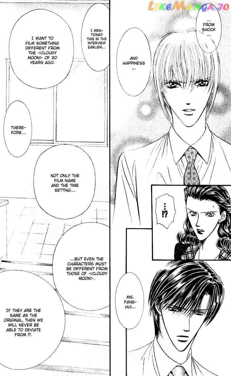 Read Skip Beat En Manga Online