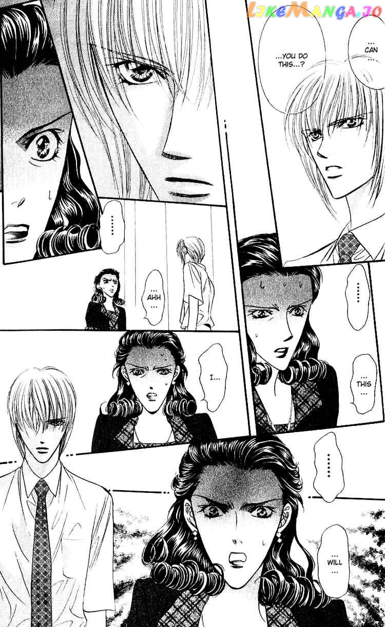 Read Skip Beat En Manga Online