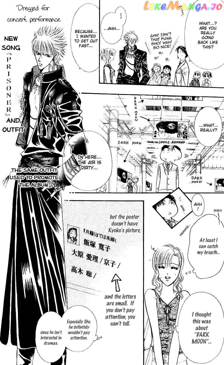 Read Skip Beat En Manga Online