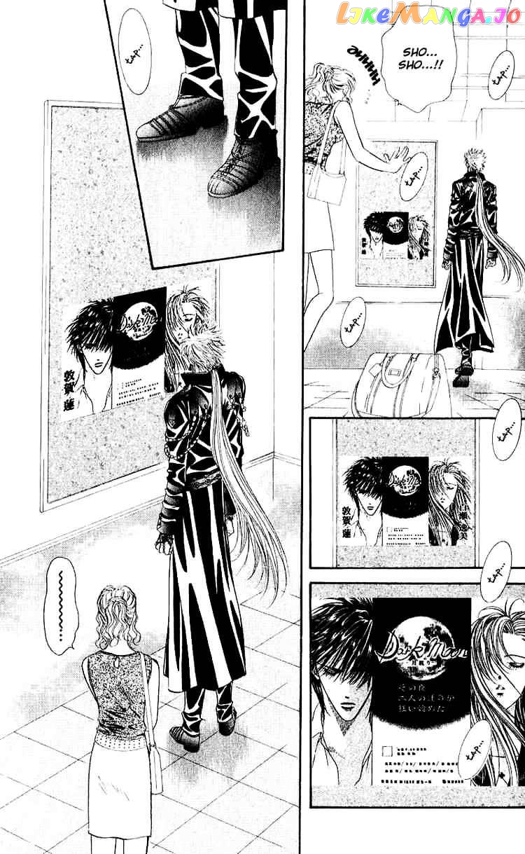 Read Skip Beat En Manga Online