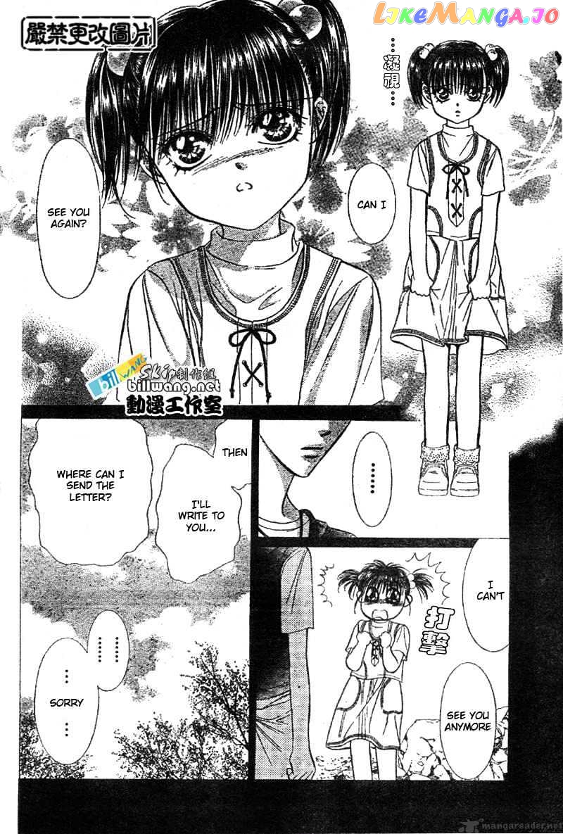 Read Skip Beat En Manga Online