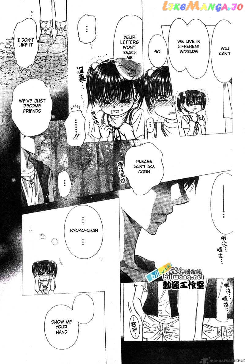 Read Skip Beat En Manga Online