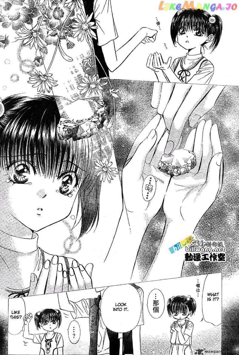 Read Skip Beat En Manga Online
