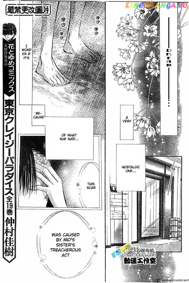 Read Skip Beat En Manga Online