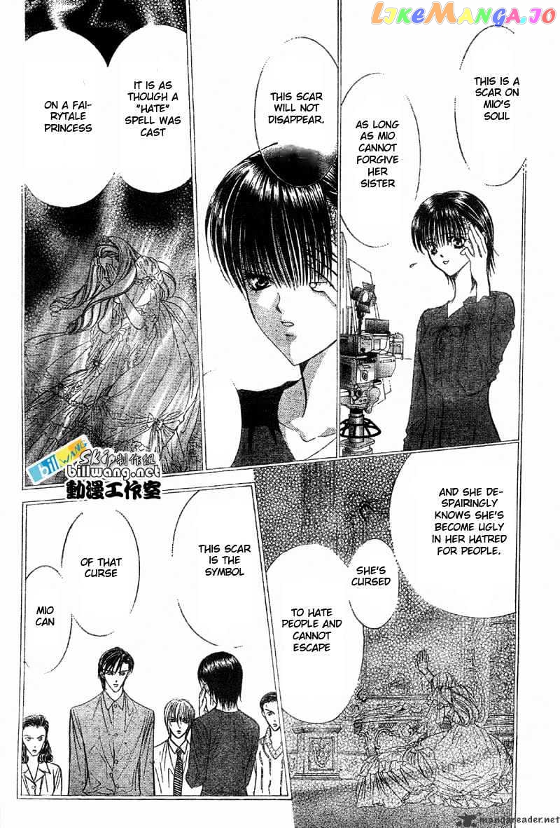 Read Skip Beat En Manga Online