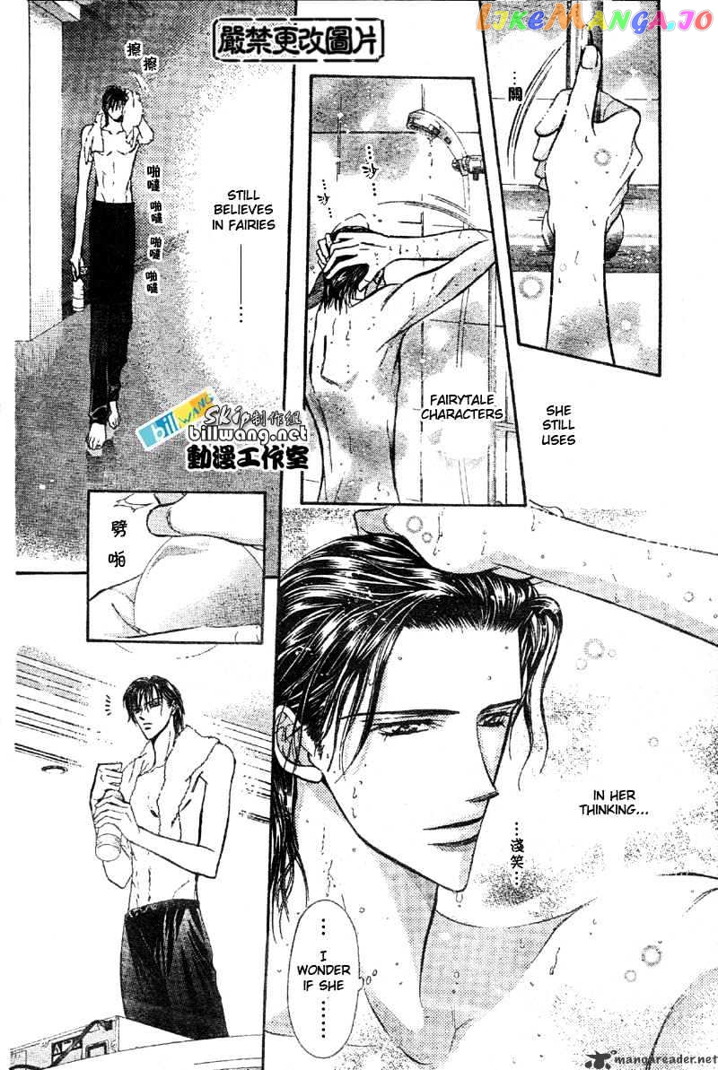 Read Skip Beat En Manga Online