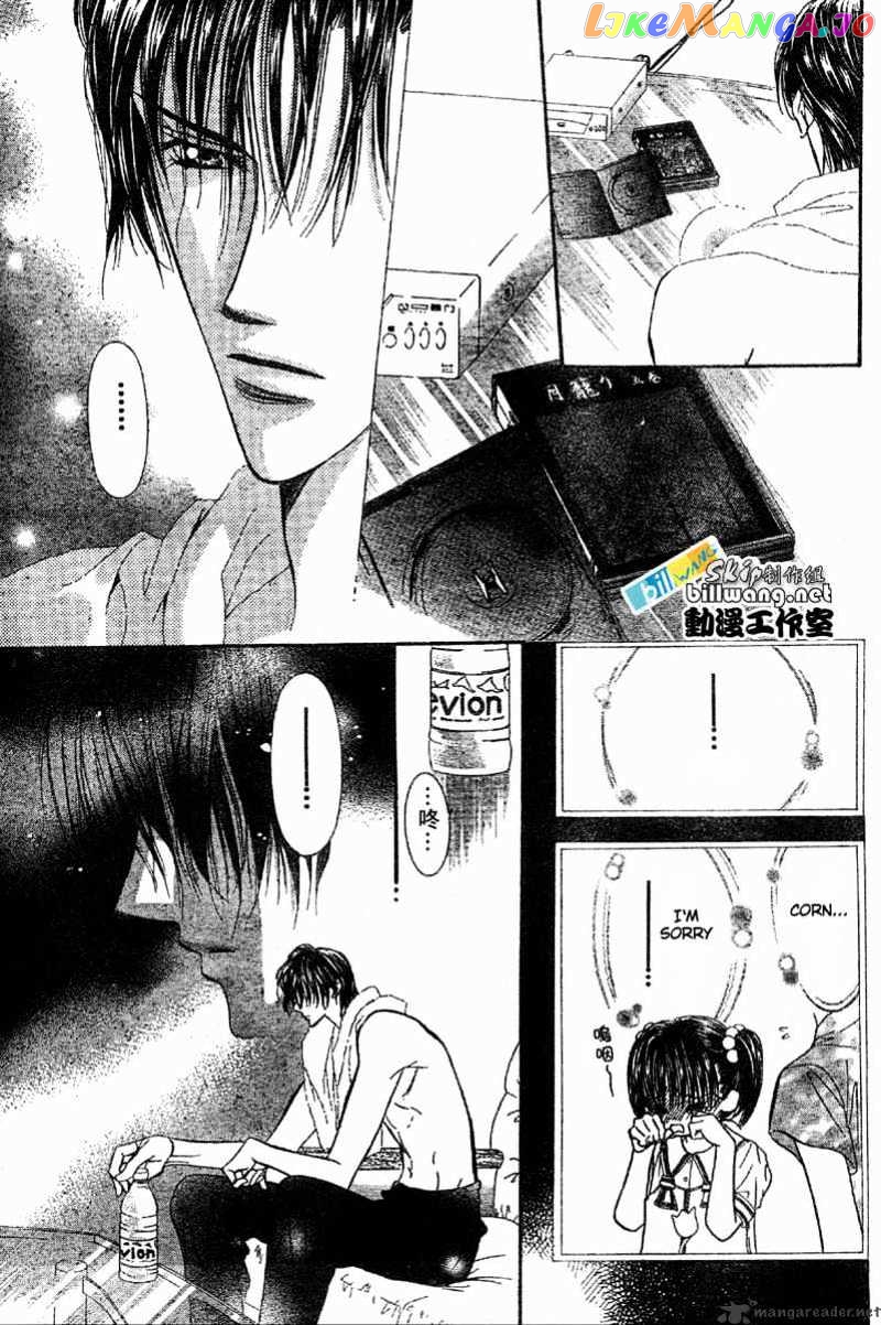 Read Skip Beat En Manga Online