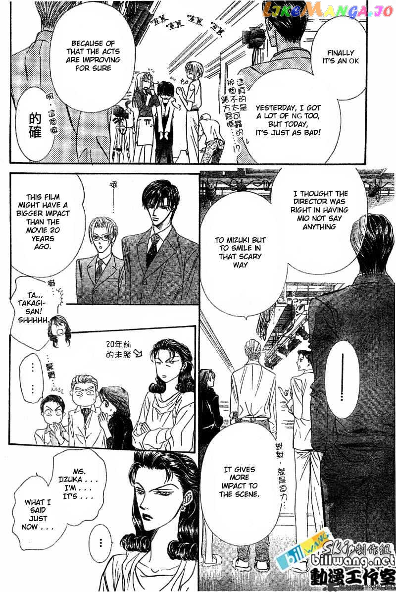 Read Skip Beat En Manga Online