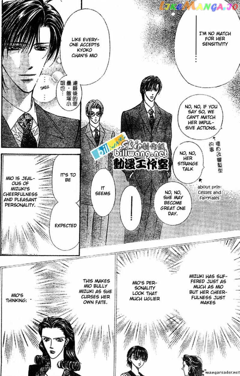 Read Skip Beat En Manga Online