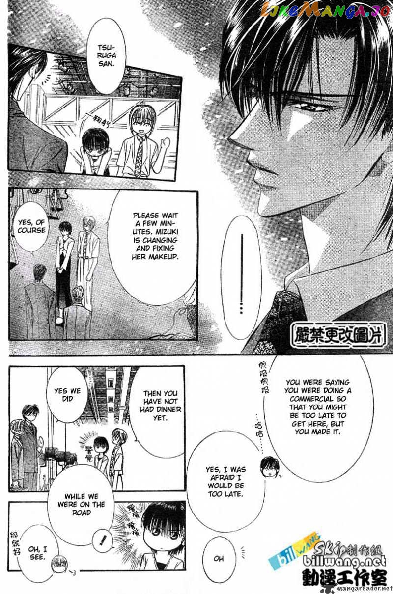 Read Skip Beat En Manga Online