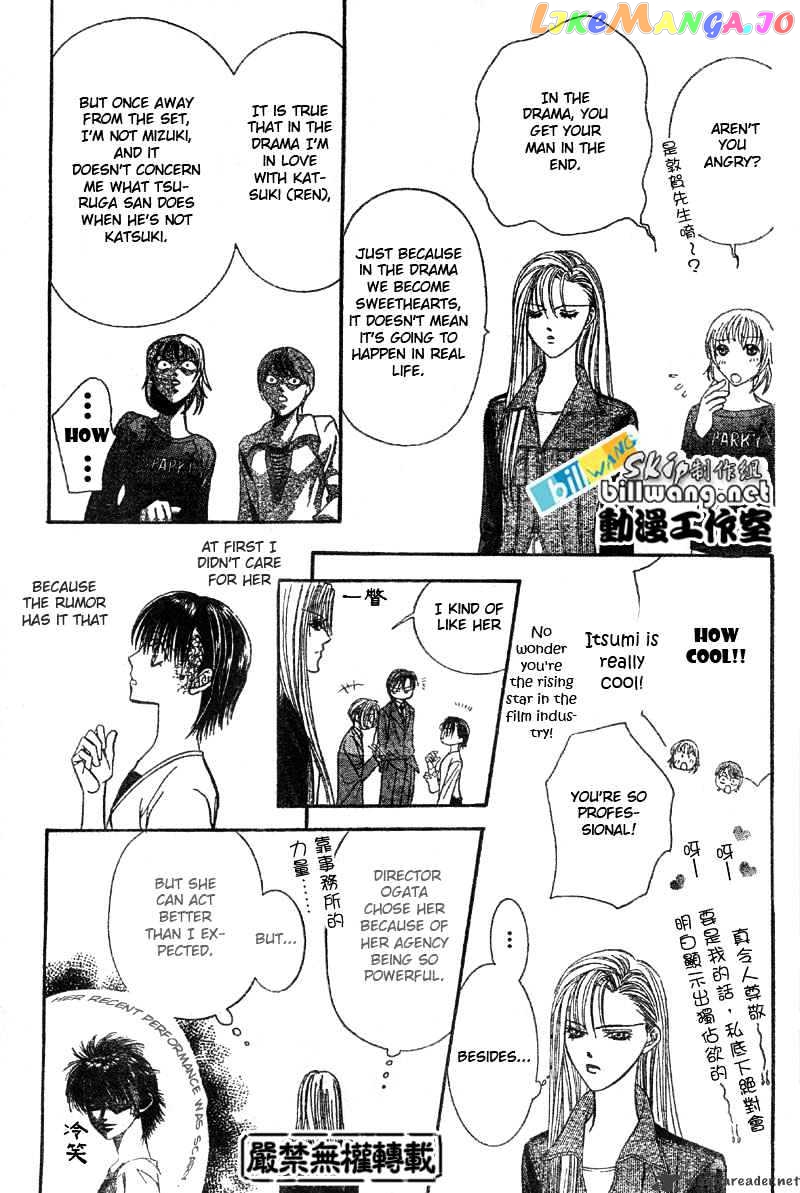Read Skip Beat En Manga Online
