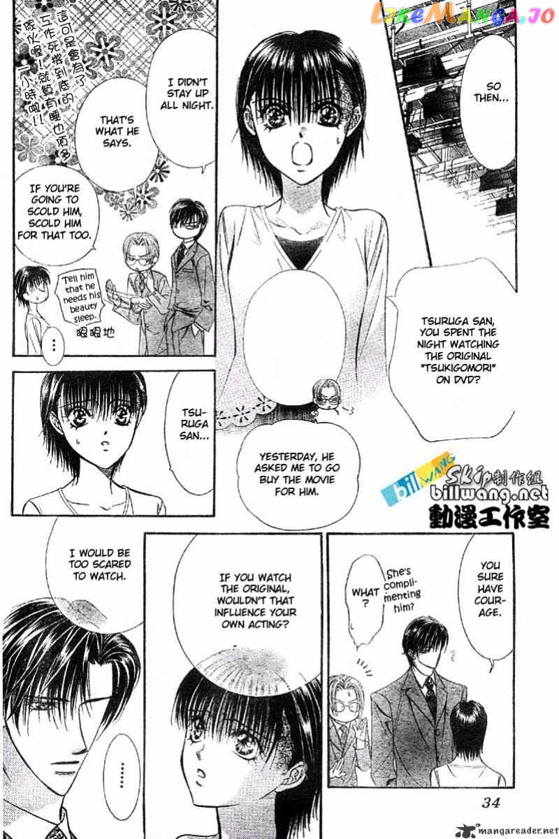 Read Skip Beat En Manga Online