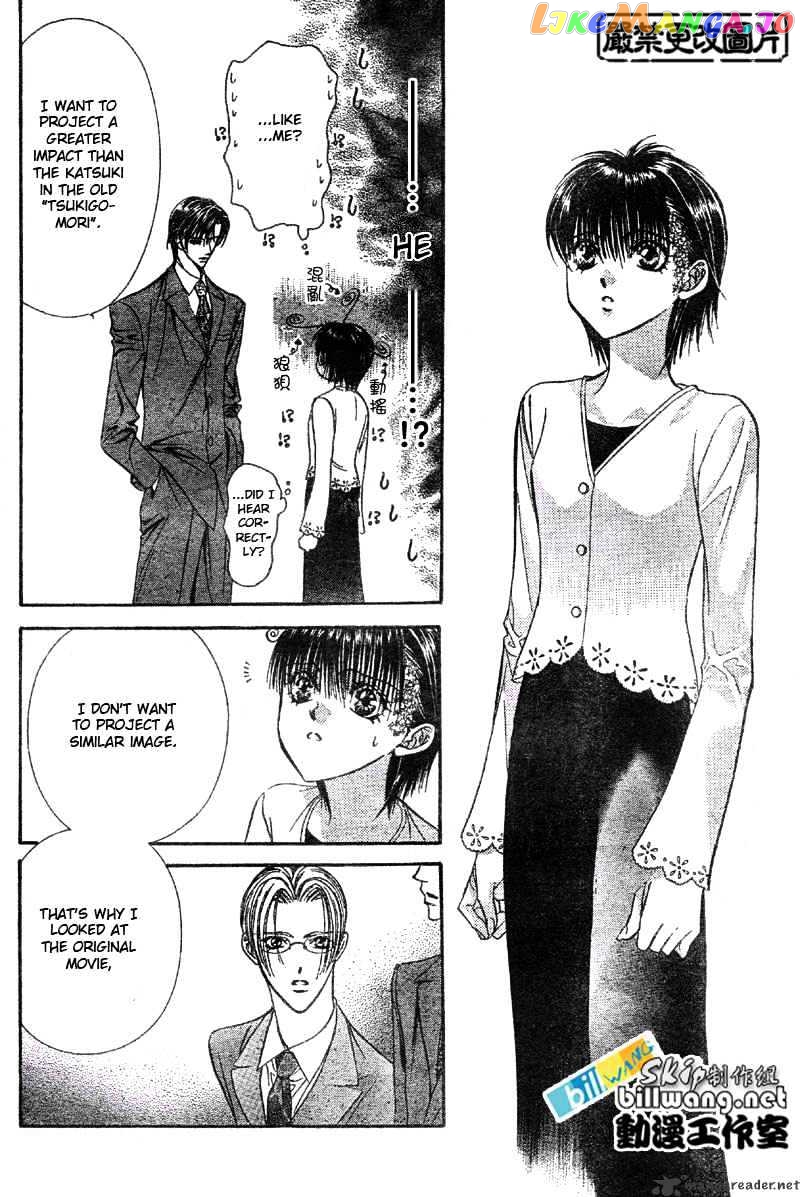 Read Skip Beat En Manga Online