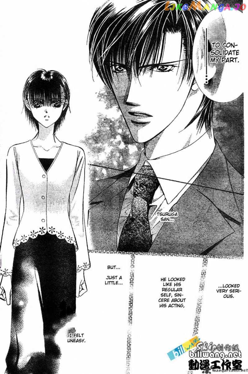 Read Skip Beat En Manga Online