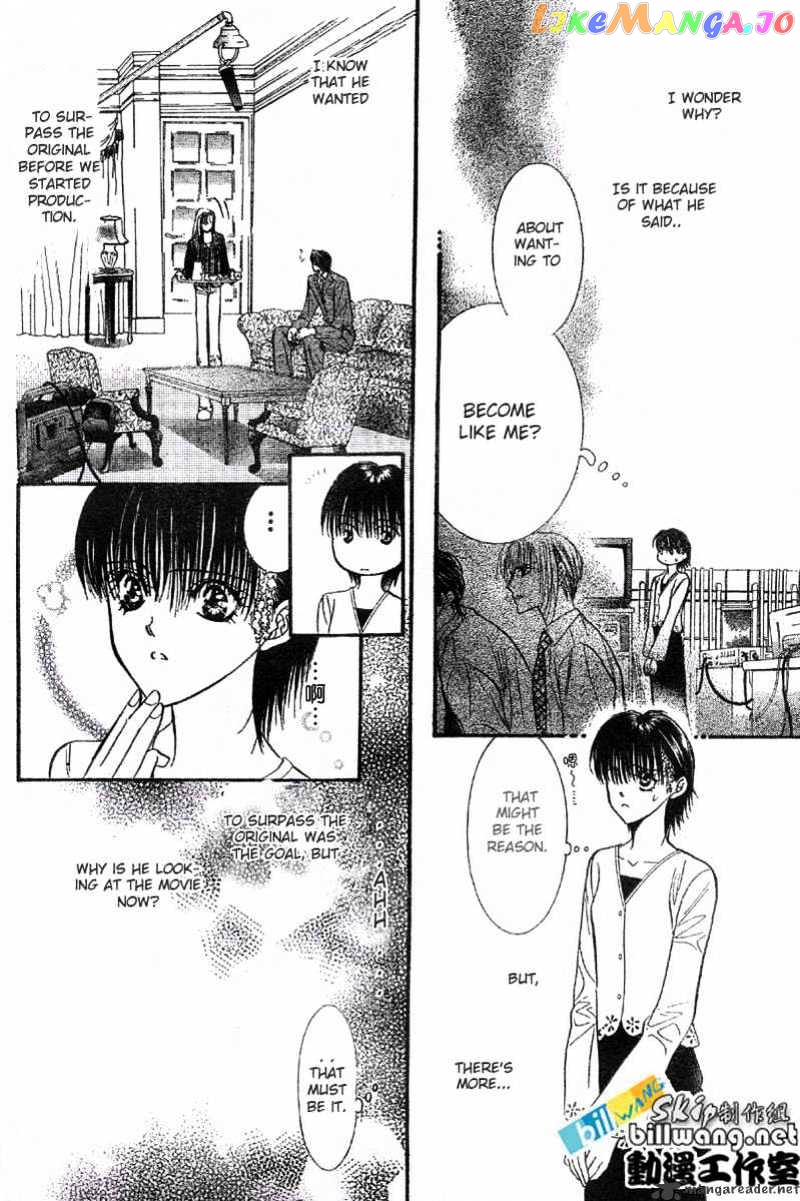 Read Skip Beat En Manga Online