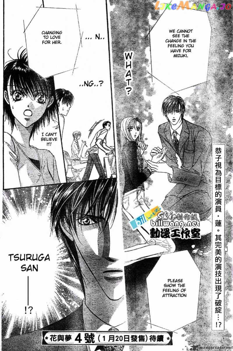 Read Skip Beat En Manga Online