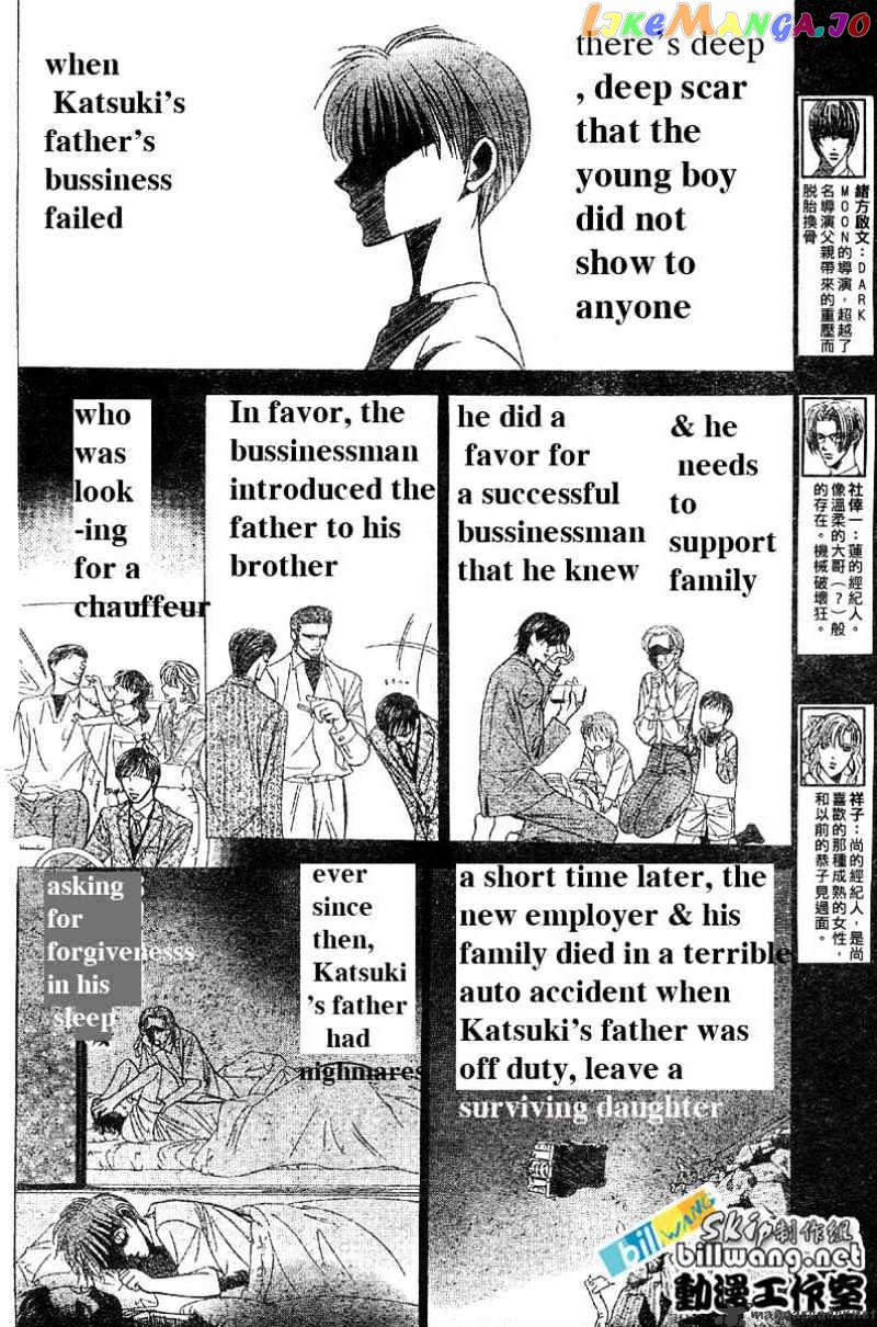 Read Skip Beat En Manga Online