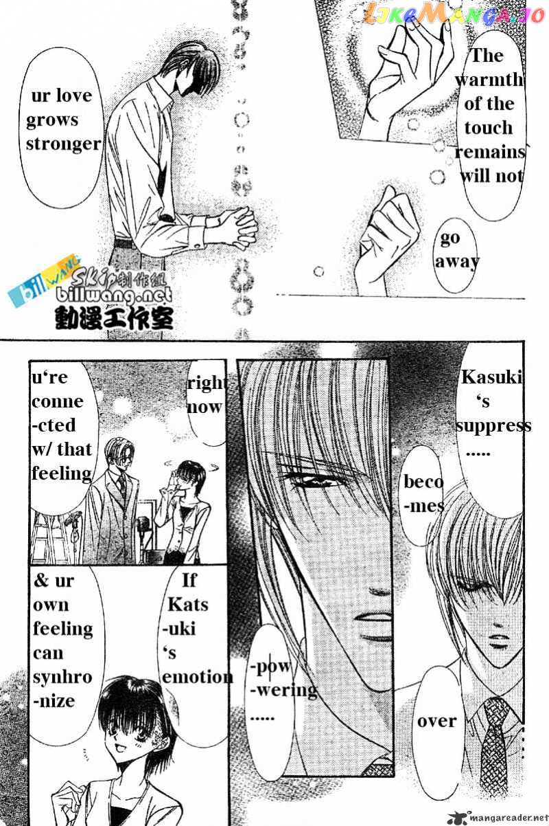 Read Skip Beat En Manga Online