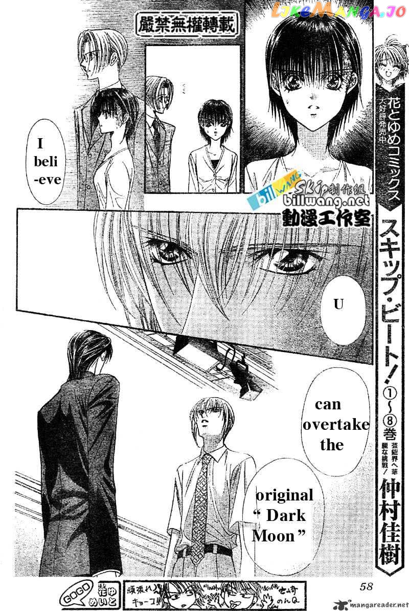Read Skip Beat En Manga Online