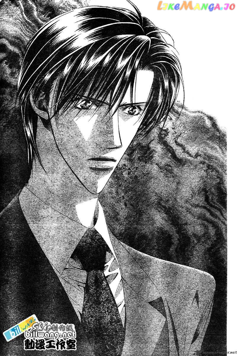 Read Skip Beat En Manga Online