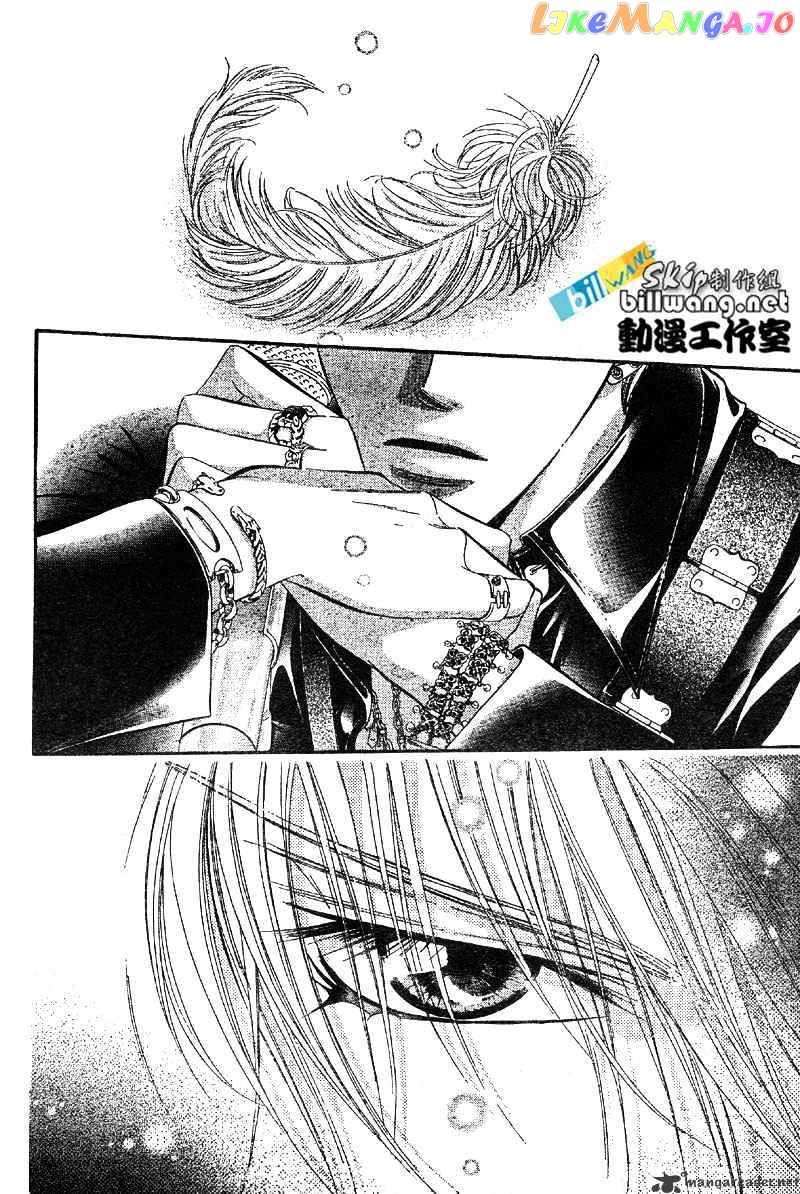 Read Skip Beat En Manga Online