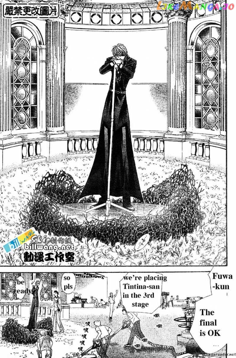 Read Skip Beat En Manga Online