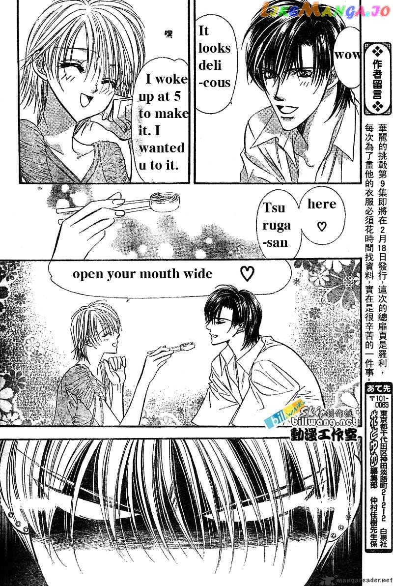 Read Skip Beat En Manga Online