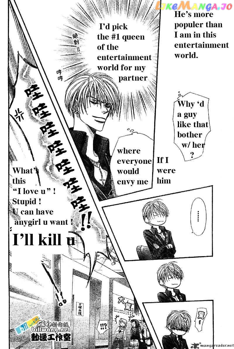 Read Skip Beat En Manga Online