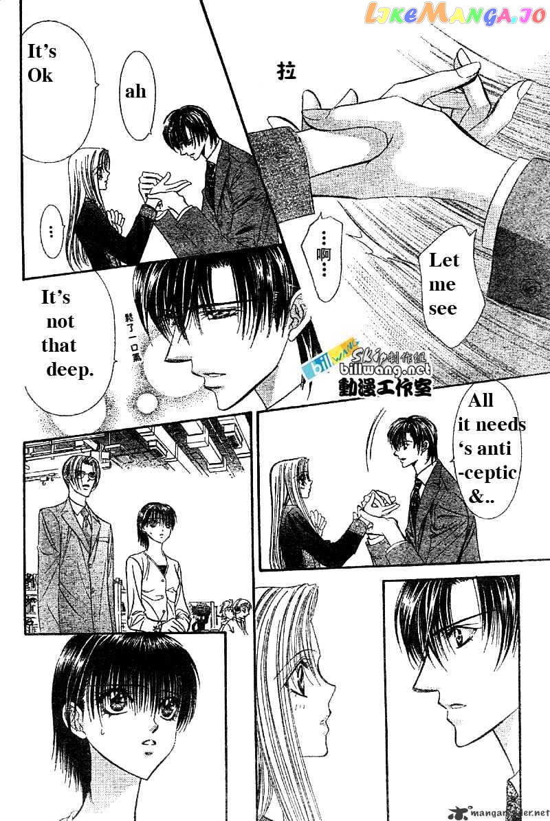 Read Skip Beat En Manga Online