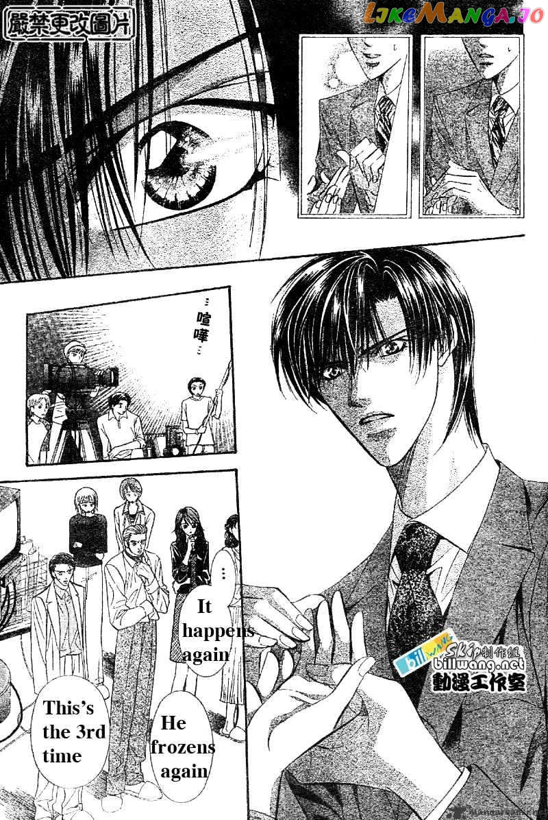 Read Skip Beat En Manga Online