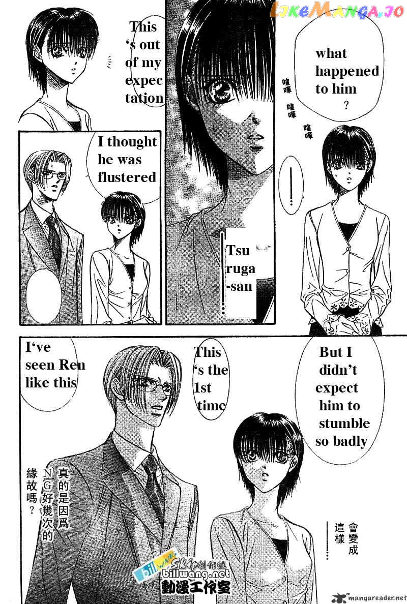 Read Skip Beat En Manga Online