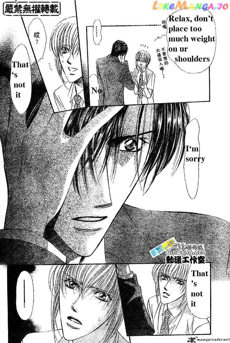 Read Skip Beat En Manga Online
