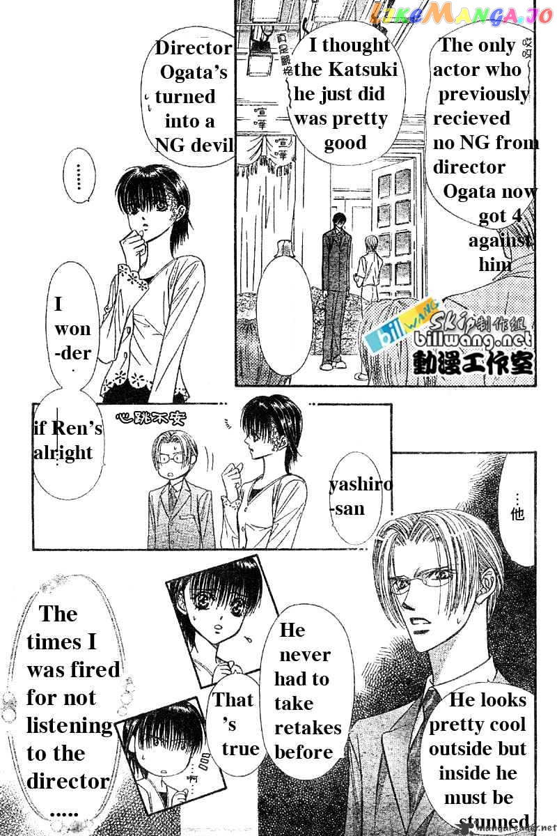 Read Skip Beat En Manga Online