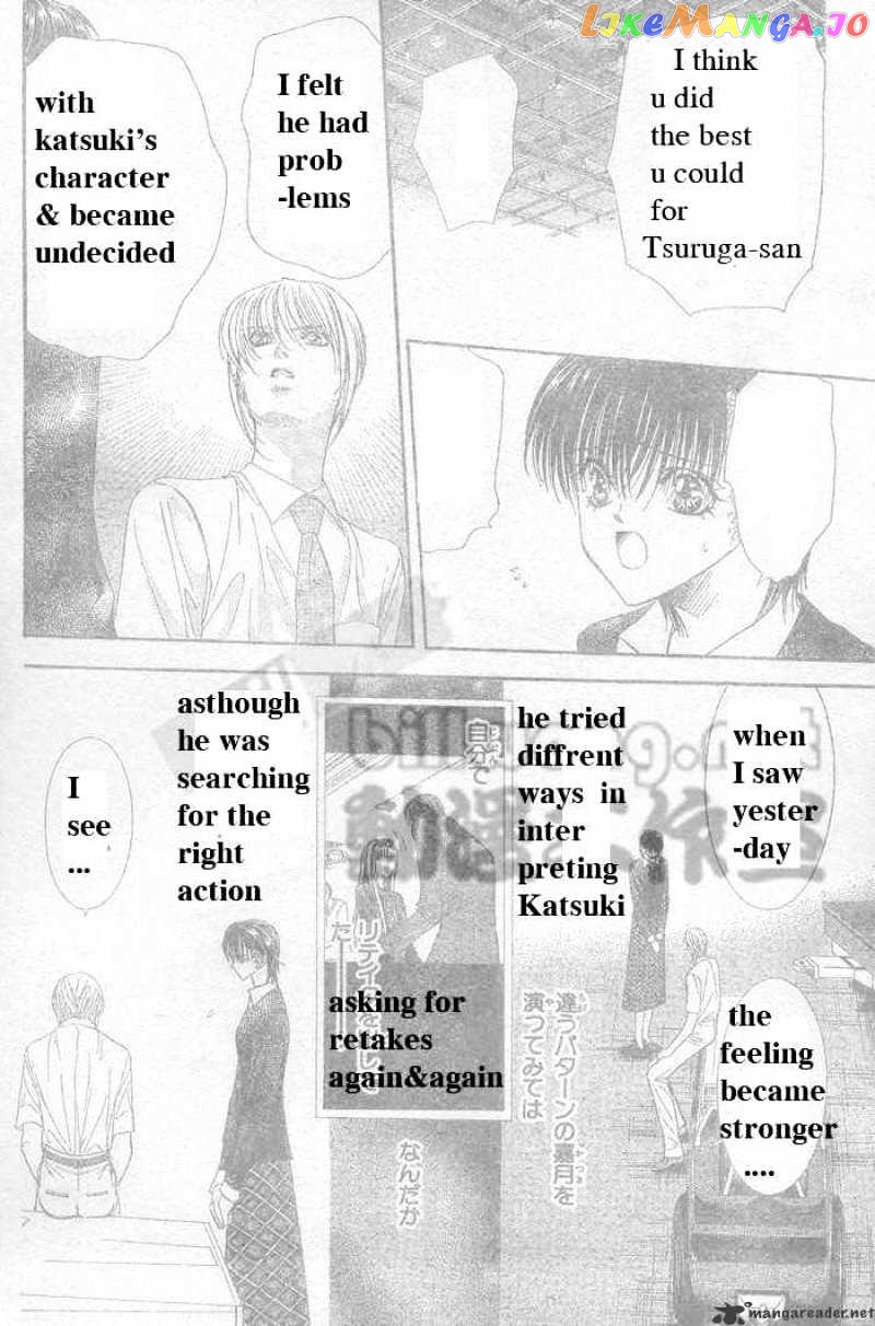 Read Skip Beat En Manga Online