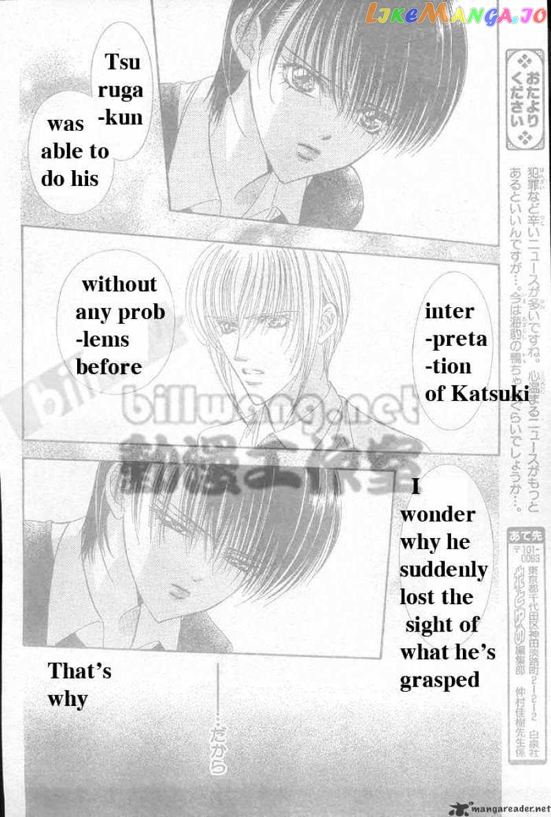 Read Skip Beat En Manga Online