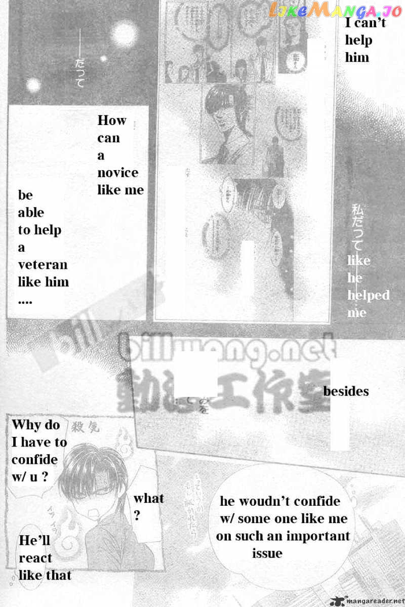 Read Skip Beat En Manga Online