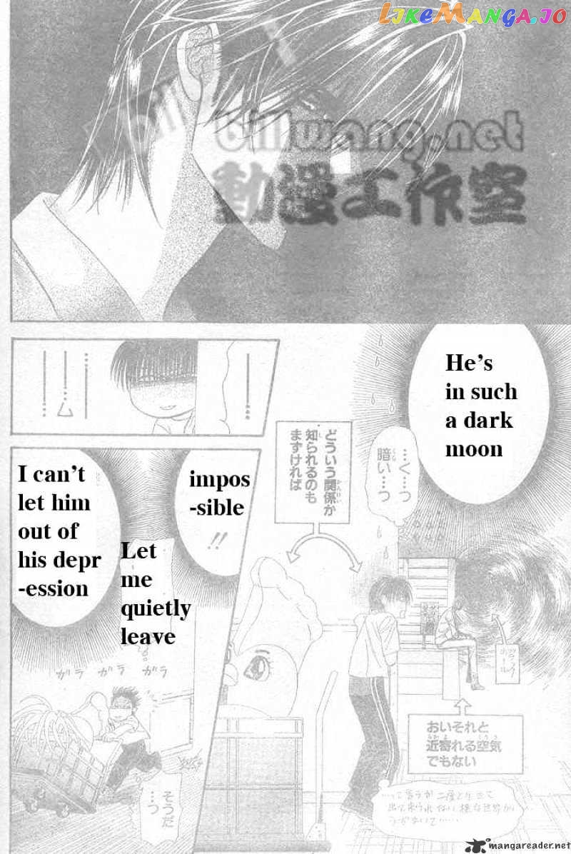 Read Skip Beat En Manga Online