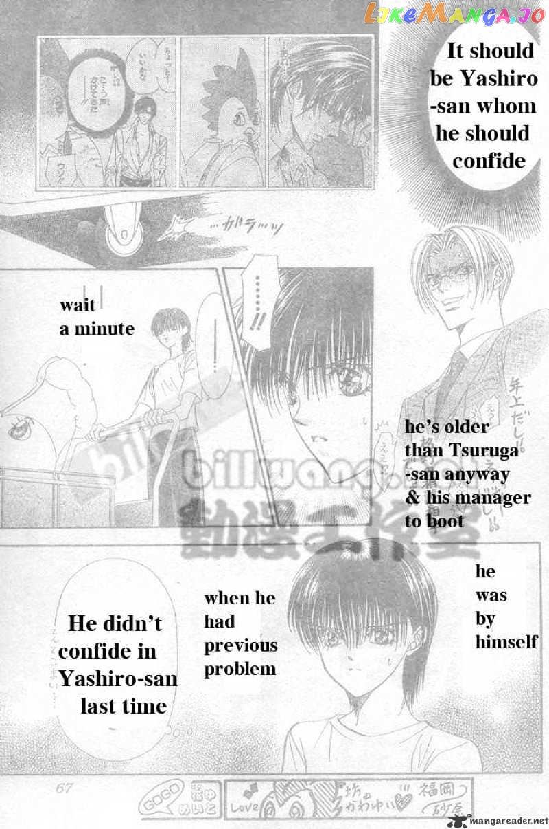 Read Skip Beat En Manga Online