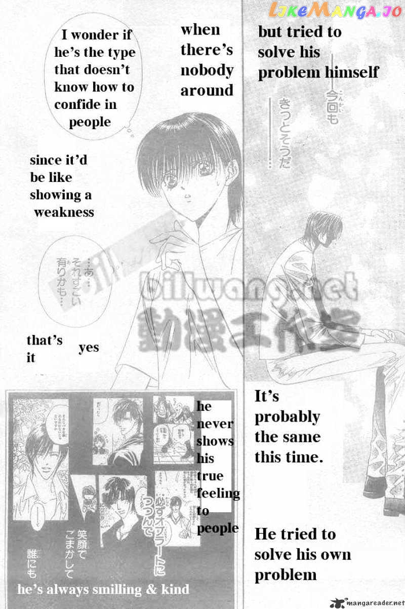 Read Skip Beat En Manga Online