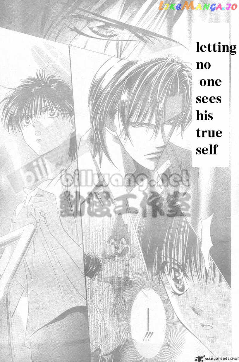 Read Skip Beat En Manga Online