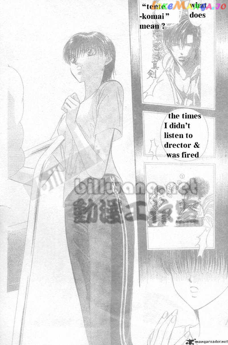 Read Skip Beat En Manga Online