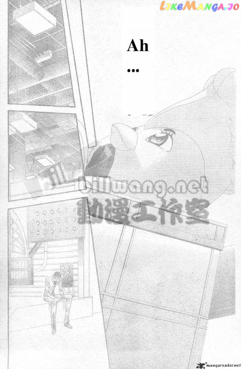 Read Skip Beat En Manga Online