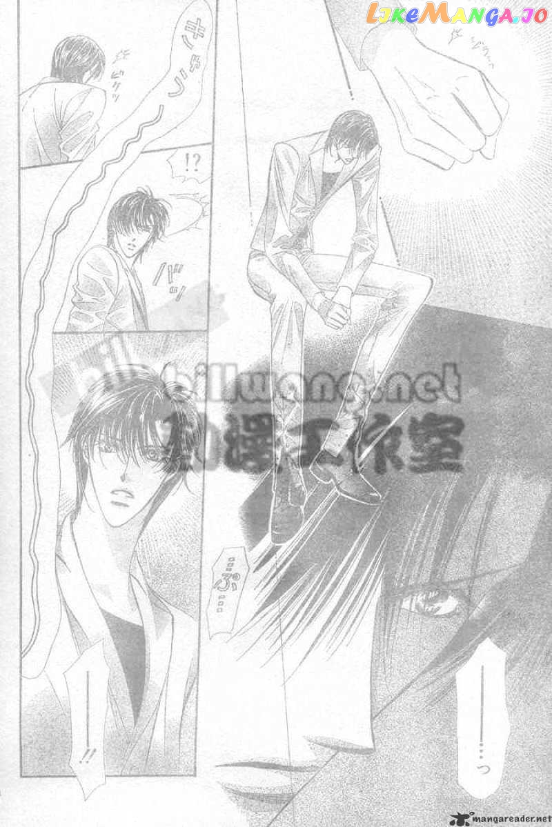 Read Skip Beat En Manga Online