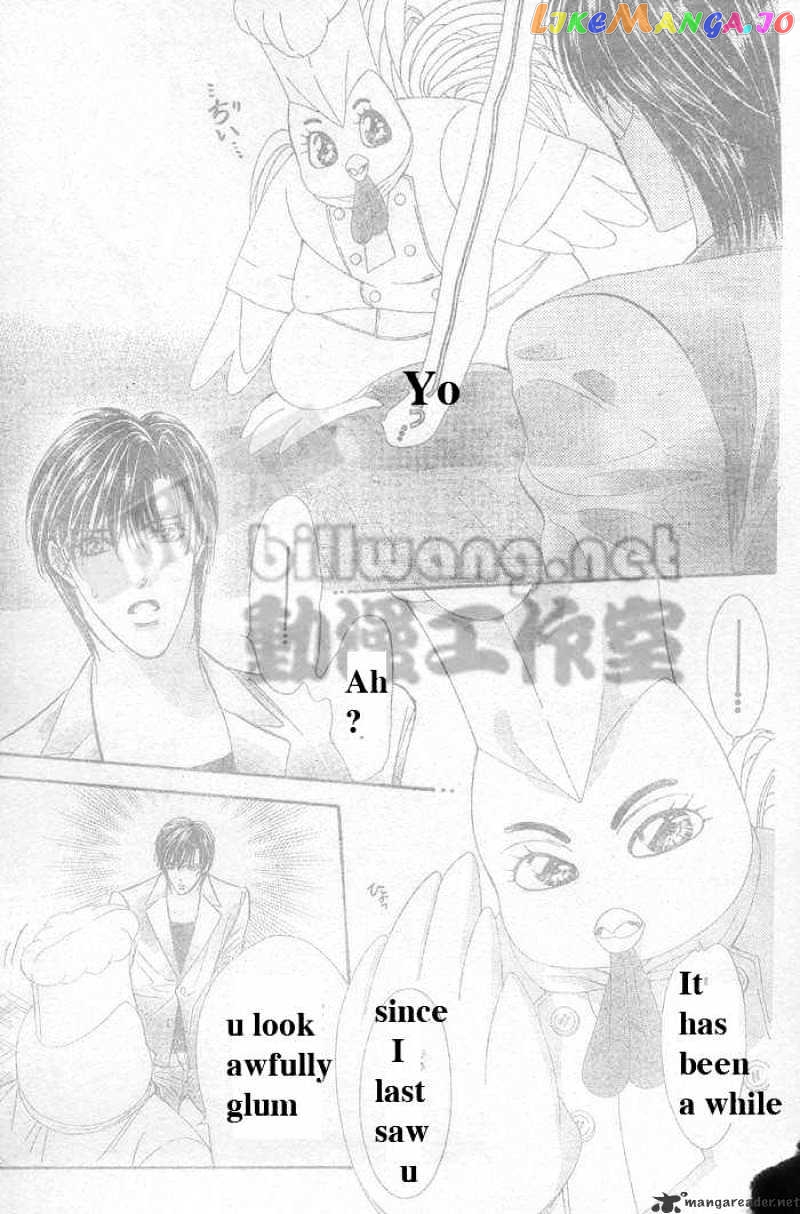 Read Skip Beat En Manga Online
