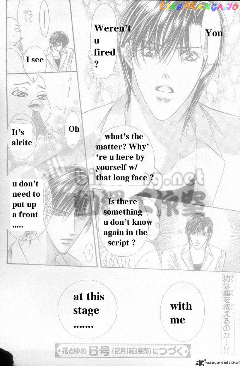Read Skip Beat En Manga Online