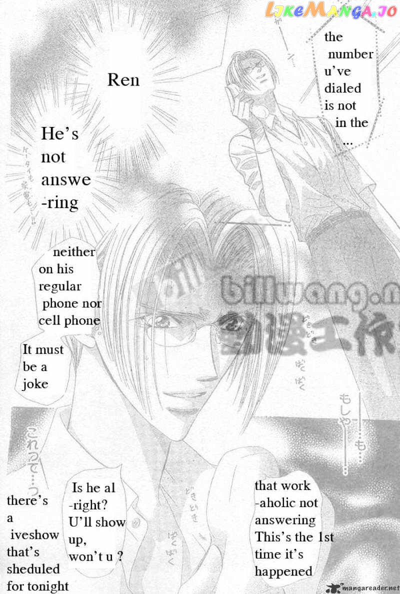 Read Skip Beat En Manga Online