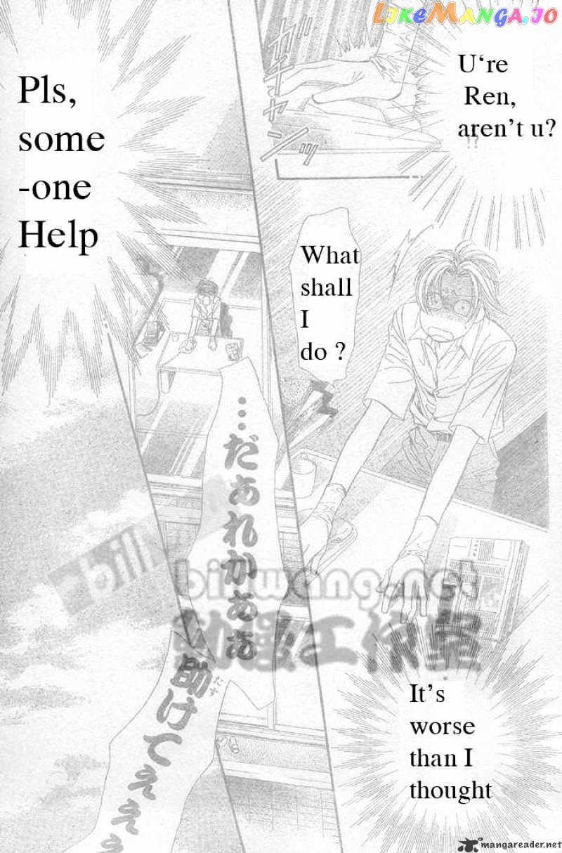 Read Skip Beat En Manga Online