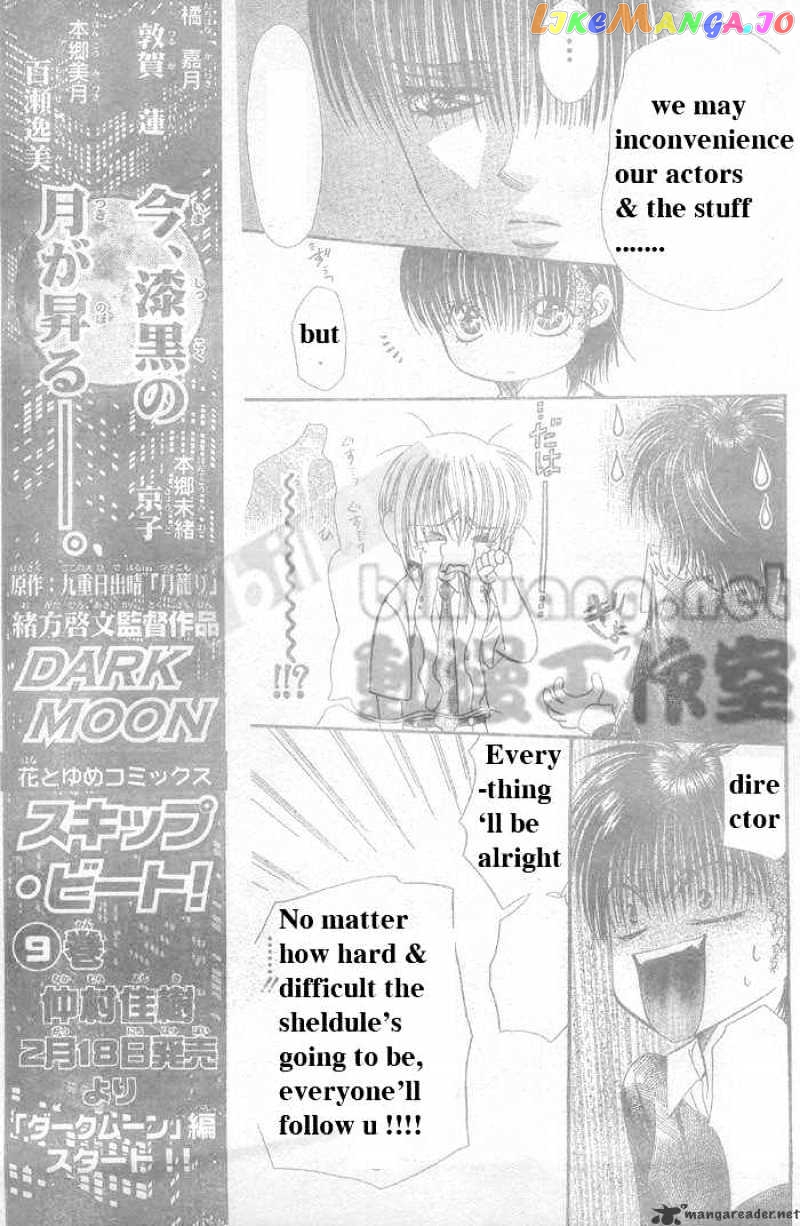 Read Skip Beat En Manga Online